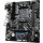 Gigabyte B450M S2H V2 (sAM4, AMD B450, PCI-Ex16)