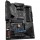 Gigabyte B550 Aorus Elite (sAM4, AMD B550, PCI-Ex16)