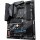 Gigabyte B550 AORUS Elite V2 s-AM4 B550 (sAM4, AMD B550, PCI-Ex16)
