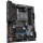Gigabyte B550 AORUS Pro V2 s-AM4 B550 (sAM4, AMD B550, PCI-Ex16)