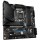 Gigabyte B560M Aorus Elite (s1200, Intel B560, PCI-Ex16)