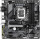 Gigabyte B760M DS3H GEN5