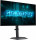 Gigabyte G25F2A EK Gaming (G25F2A Gaming Monitor) - 24.5 IPS / 1920×1080 / 240 Гц / AMD FreeSync Premium, Adaptive Sync / Pivot / HAS