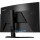 GigaByte Gaming Monitor (G32QC-A) (G32QC-A-EU) 32