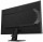 Gigabyte GS27Q X Gaming (GS27Q X Gaming Monitor)