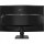 GigaByte GS32QC Gaming Monitor