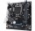 GIGABYTE H310M S2V 2.0 (s1151-2, Intel H310, PCI-ex)