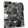 GIGABYTE H410M H V2 (LGA1200, Intel H470, PCI-Ex16)