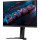 Gigabyte M27QA (M27QA Gaming Monitor)