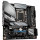 Gigabyte Z590M Gaming X (s1200, Intel Z590, PCI-Ex16)