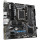 Gigabyte Z690M DS3H DDR4