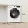 Gorenje WDG2P854A3D2