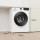 Gorenje WG2PS94A12/UA