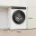Gorenje WG694A11