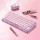 GravaStar Mercury K1 80keys, GravaStar x Kailh Cheery Pink, EN, BT/WL/USB, Sakura Pink (GSK1_P_PNK)