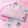 GravaStar Mercury K1 80keys, GravaStar x Kailh Cheery Pink, EN, BT/WL/USB, Sakura Pink (GSK1_P_PNK)