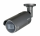 Hanwha techwin QNO-8080R UA