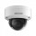 Hikvision DS-2CD2143G2-I (2.8 мм)