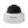 Hikvision DS-2CD2143G2-I (2.8 мм)