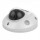 Hikvision DS-2CD2543G2-IS (2.8 мм)
