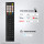 HISENSE 85E8S