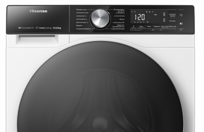 HISENSE WD5S1045BW/UA