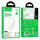 HOCO N60 Gentle single port PD20W charger (6942007644181)