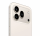Honor 600 Pro 12/512GB Golden White (Global Version)