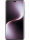 Honor Magic7 Lite 8/512GB Titanium Purple