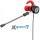 HP DHE-7004RD Gaming Headset Red (DHE-7004RD)