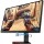 HP OMEN X 25 (4NK94AA) 25