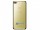 HTC Desire 12 Plus 3/32GB Dual Gold