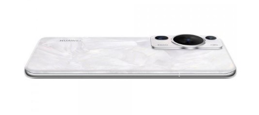 HUAWEI P60 Pro 8/256GB Rococo Pearl Одесса, купить Смартфоны в Одессе ...