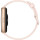 Huawei Watch Fit 2 46mm Sakura Pink (55028896)