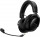 HyperX Cloud III S Black (A59YZAA)