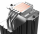 ID-Cooling FROZN A410 SE ARGB (FROZN A410 SE ARGB)