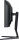 iiyama G-Master GCB3486WQSCP-B1