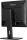 iiyama ProLite B1980S-B1 Black
