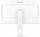 iiyama ProLite XUB2797HSU-W2 White