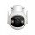 Imou Cruiser 2 IPC-GS7EP-5M0WE (3.6 мм)