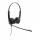Jabra BIZ 1100 EDU Stereo 3.5 мм Black (1159-0139-EDU)