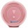 JBL Charge 4 Dusty Pink (JBLCHARGE4PINK)