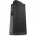 JBL PRX925 Black (JBL-PRX925-EK)