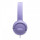 JBL Tune 520C USB-C Purple (JBLT520CPUR)