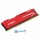 Kingston DDR4-2666 8GB PC4-21300 HyperX Fury Red (HX426C16FR2/8)