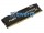 Kingston DDR4-2933 8GB PC4-23500 HyperX Fury Black (HX429C17FB2/8 )