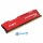 KINGSTON HYPERX FURY RED DDR4 8GB 2133MHz PC4-17000 XMP (HX421C14FR2/8)