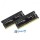 Kingston HyperX Impact So-Dimm DDR4 2400MHz 16GB Kit (2x8Gb) PC-19200 (HX424S14IB2K2/16)