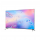 KIVI 75'' 75U760QB