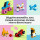 LEGO Classic Креативные красочные кубики (11045)